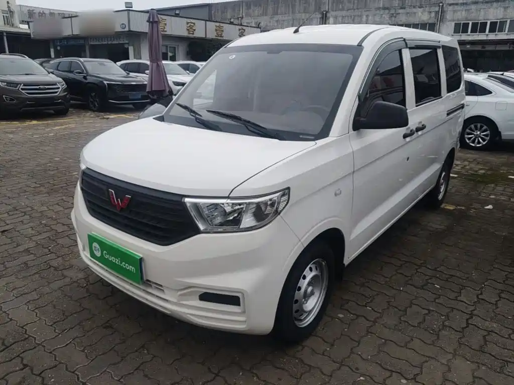 Wuling Hongguang V