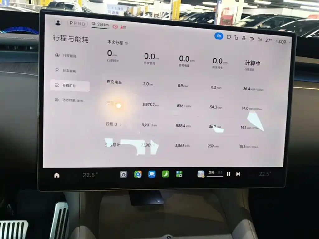 Xiaomi YU7 — фото 13