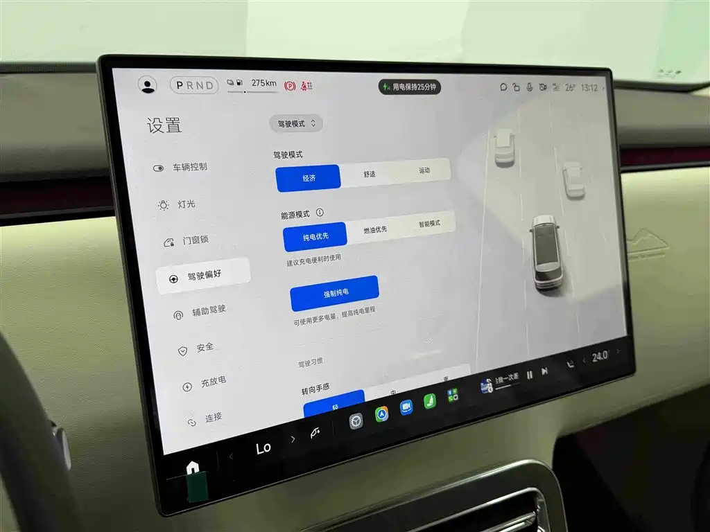 Xiaomi Pengcheng N90 — фото 14
