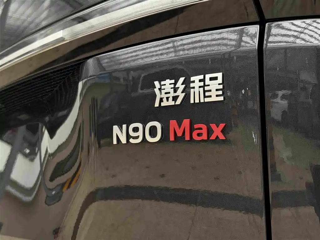 Xiaomi Pengcheng N90 — фото 23