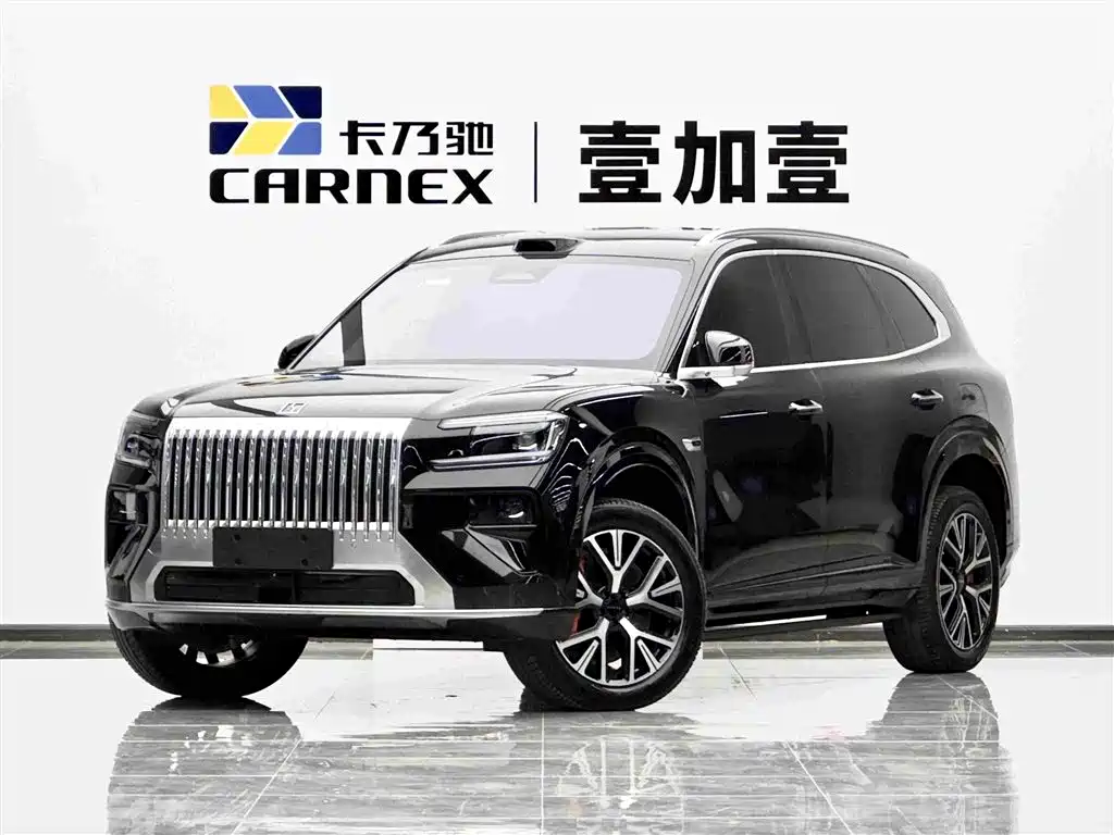 Zeekr 8X