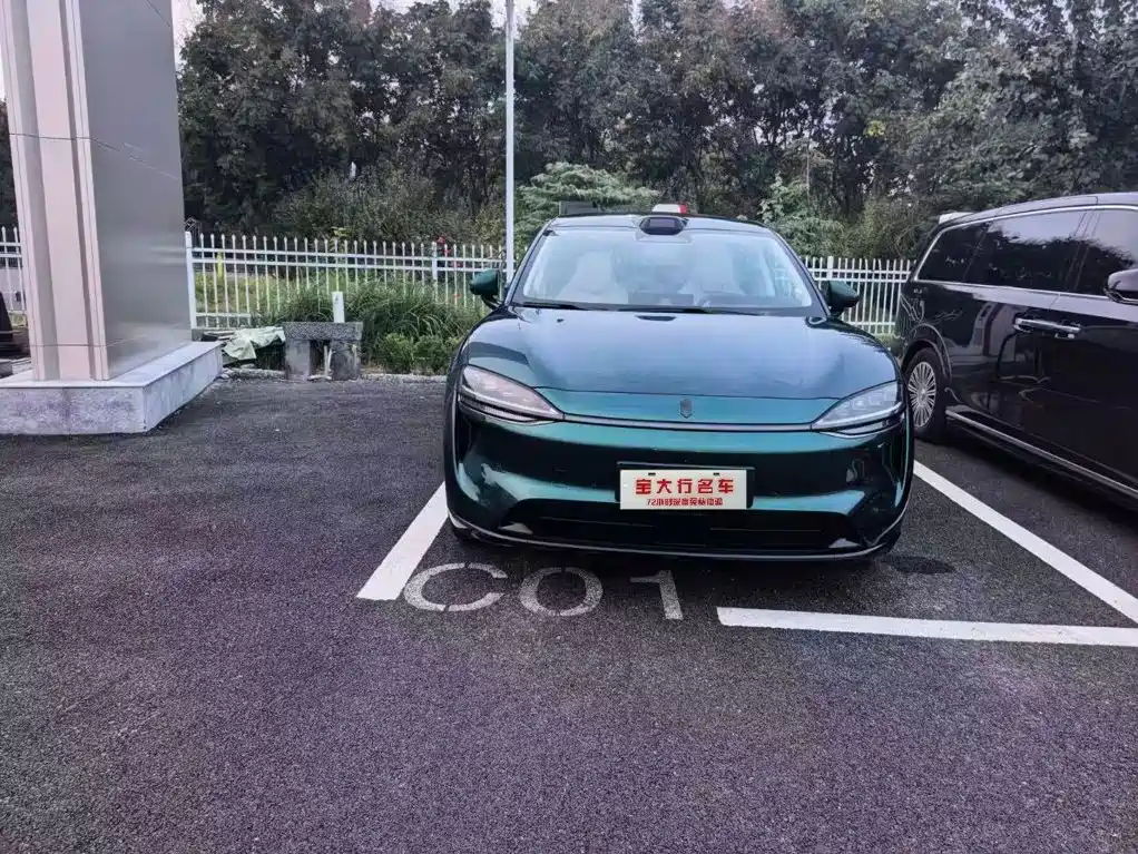 Zhijie Zhijie R7