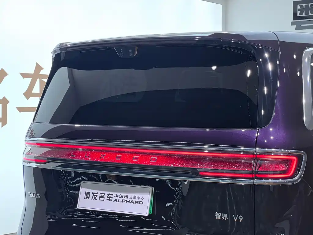 Zhijie Zhijie V9 — фото 8