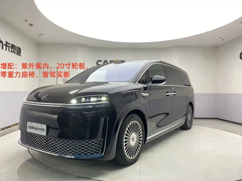 Zhijie Zhijie V9