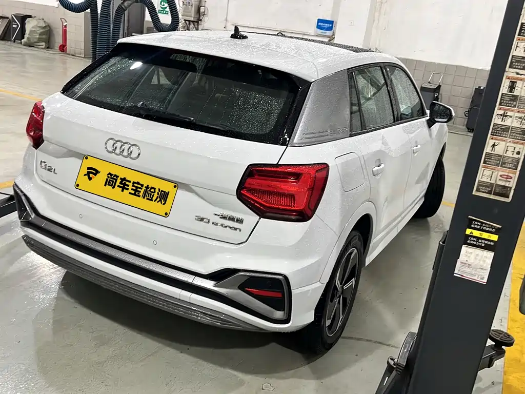 Audi Q2L e-tron — фото 5