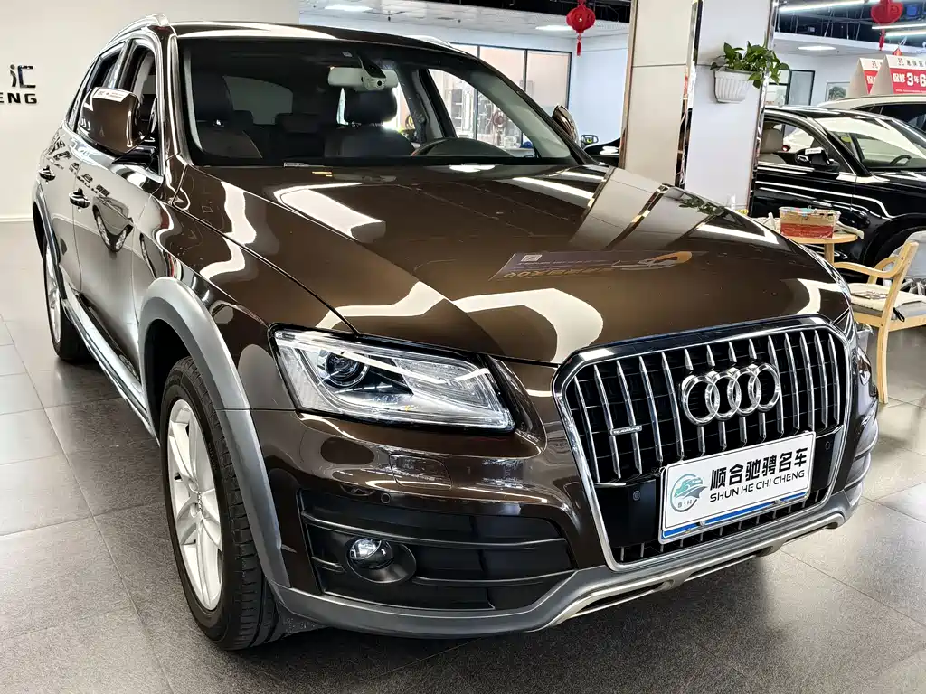 Audi Q5 — фото 2