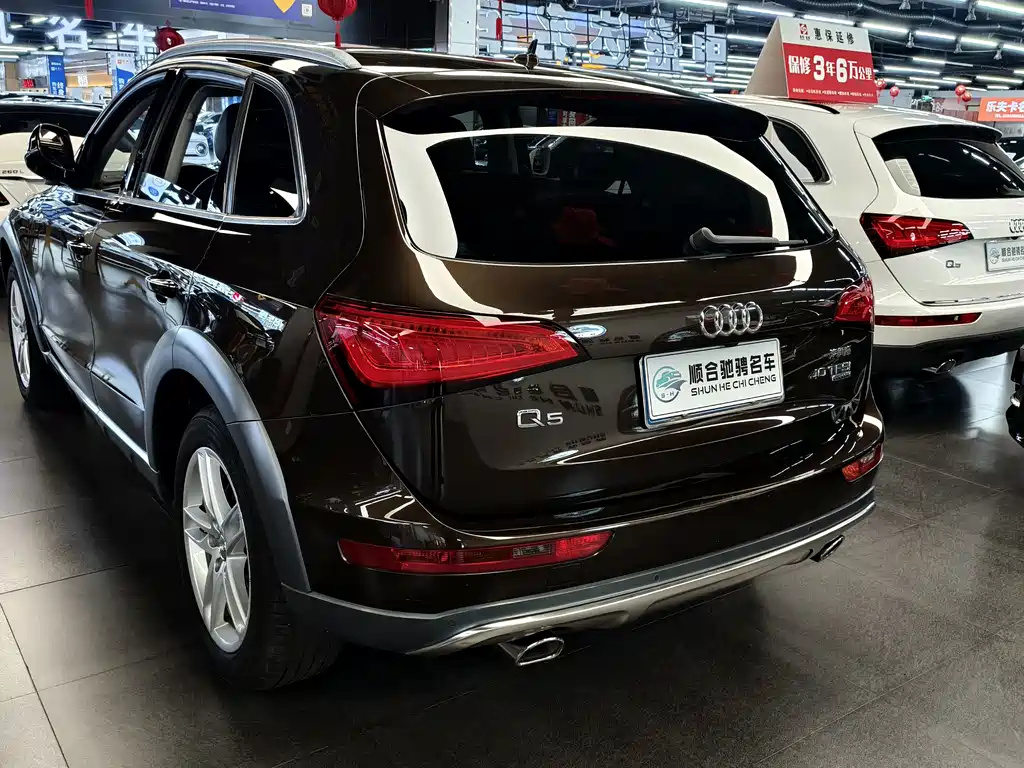 Audi Q5 — фото 5