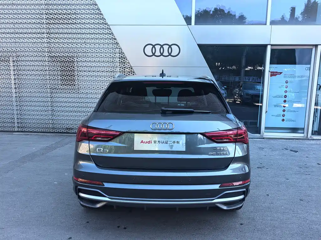 Audi Q3 — фото 5