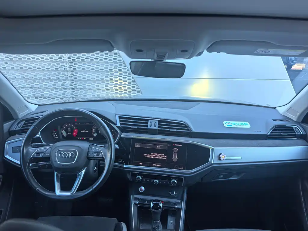 Audi Q3 — фото 6