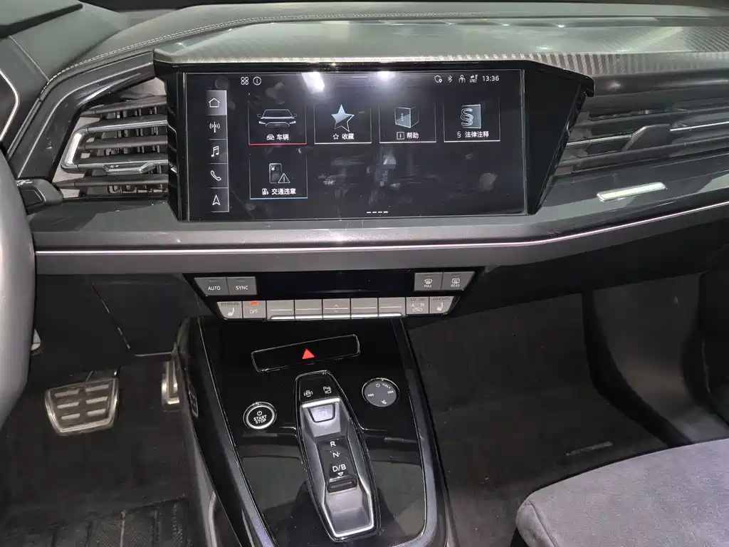 Audi Q4 e-tron — фото 10