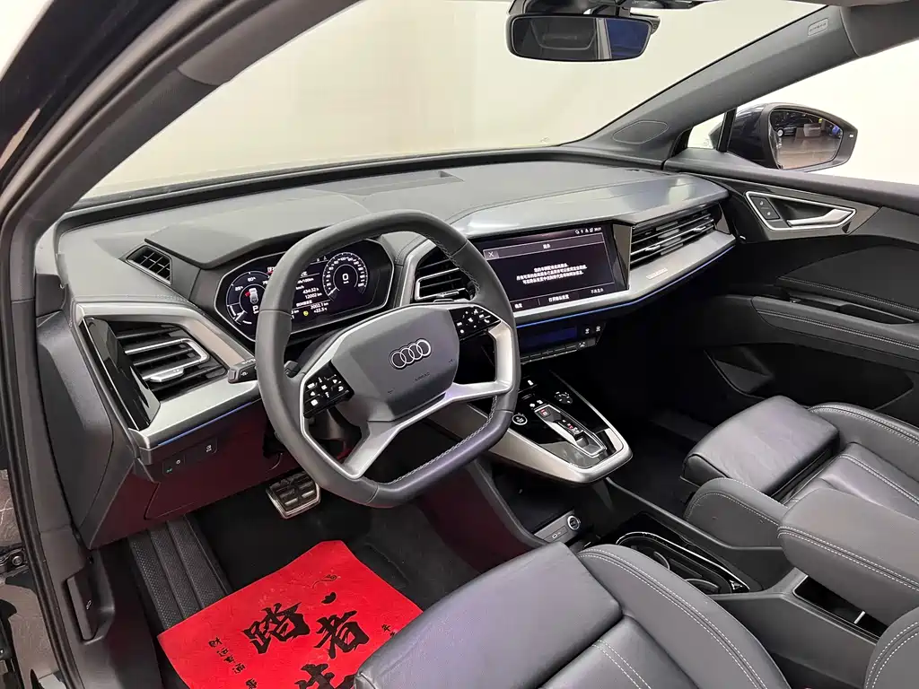 Audi Q4 e-tron — фото 15
