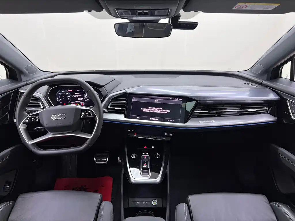 Audi Q4 e-tron — фото 19