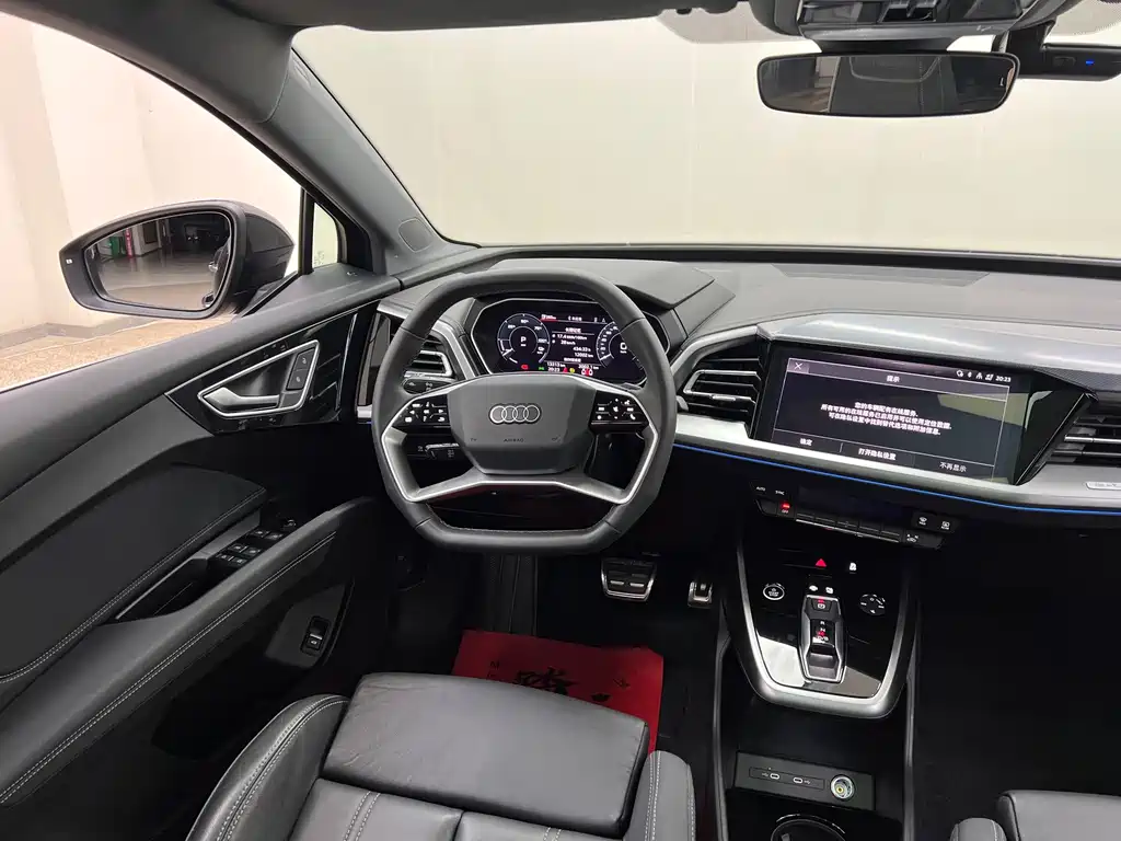 Audi Q4 e-tron — фото 20