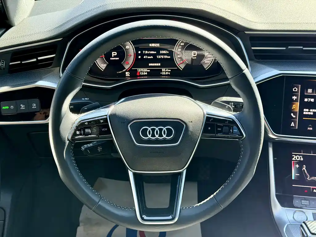 Audi A6L — фото 7