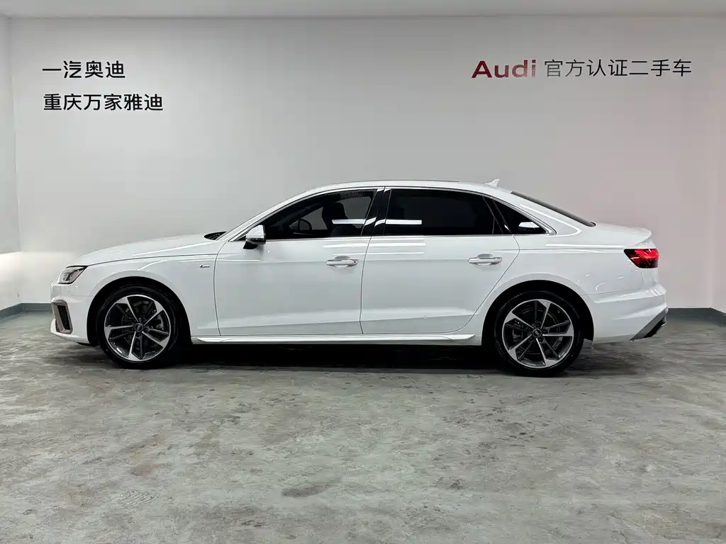 Audi A4L — фото 5