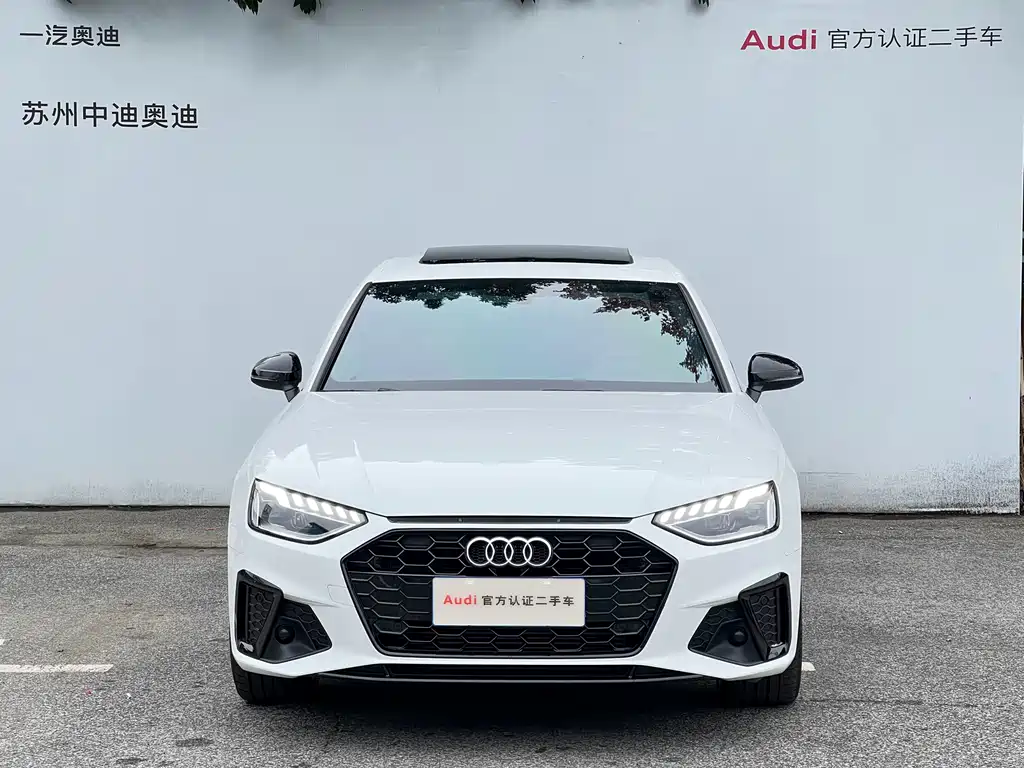 Audi A4L — фото 2