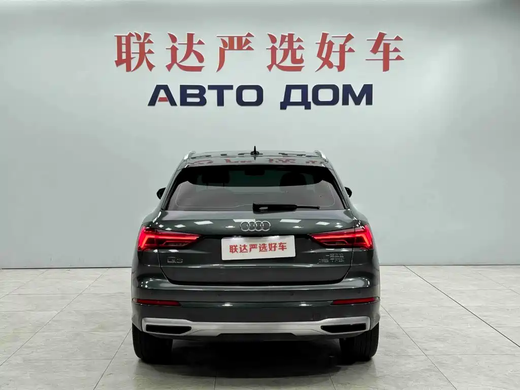 Audi Q3 — фото 5