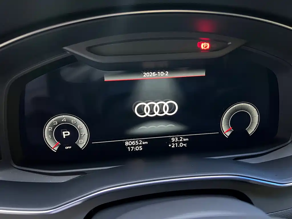 Audi A6L — фото 11