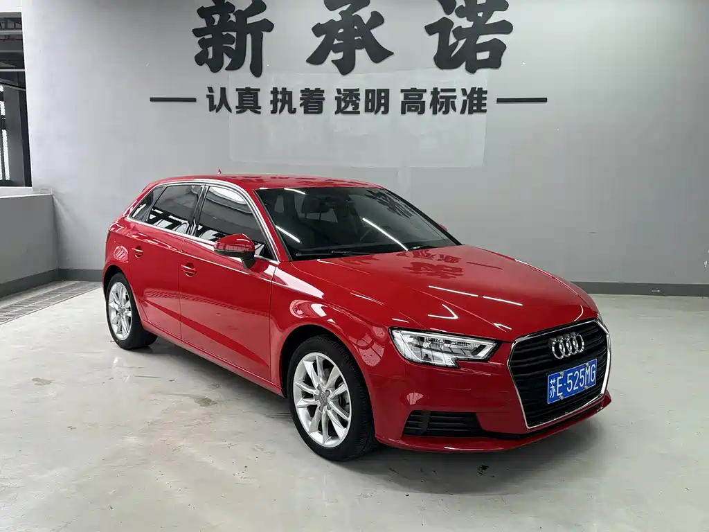 Audi A3 — фото 2