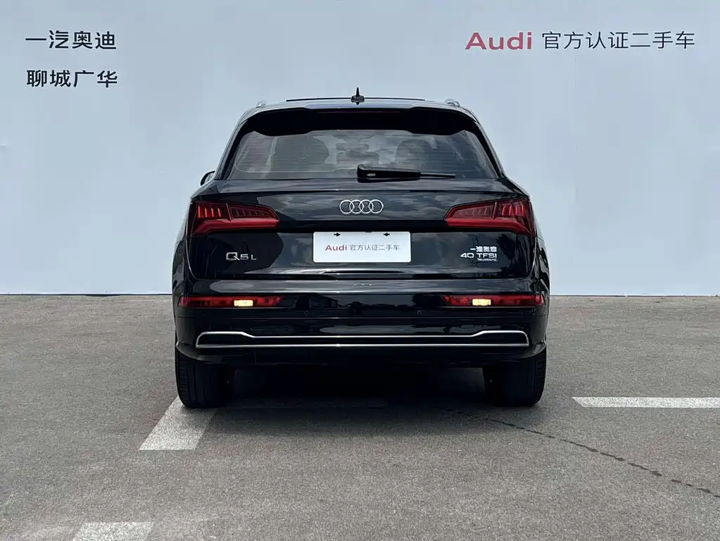 Audi Q5L — фото 5