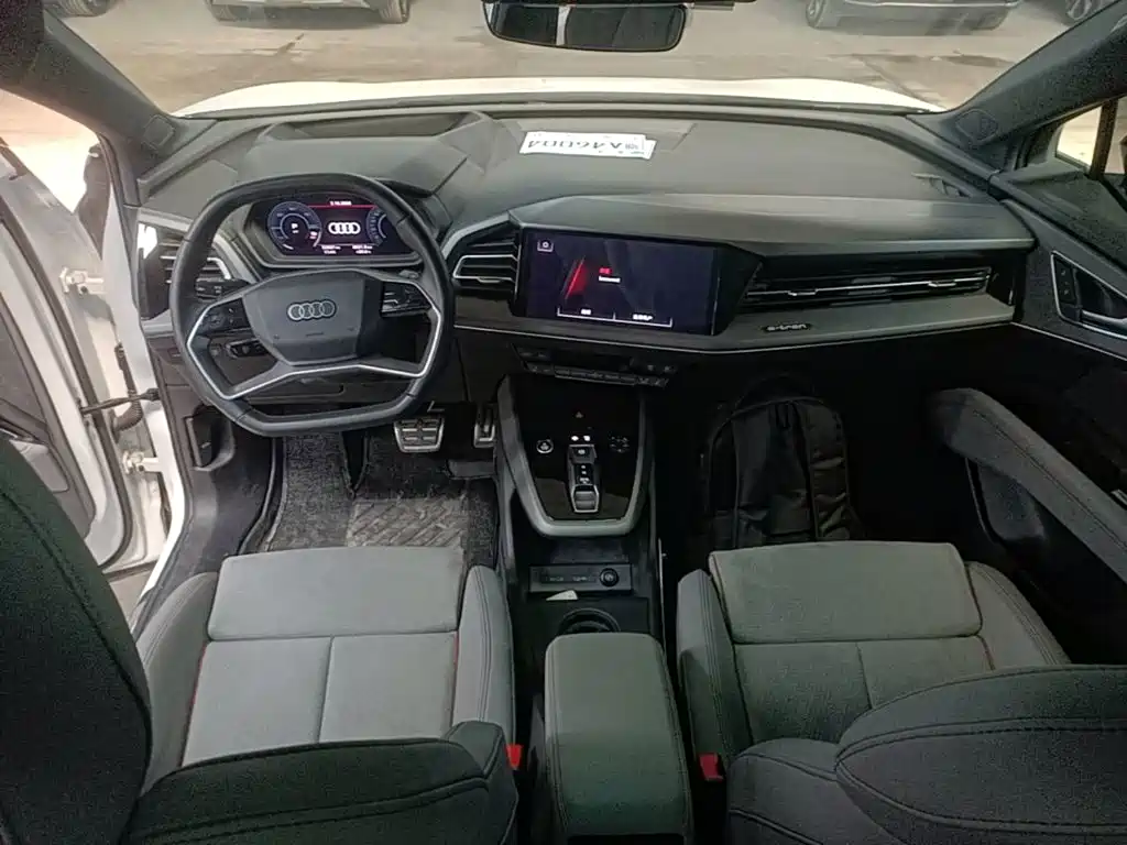 Audi Q5 e-tron — фото 10