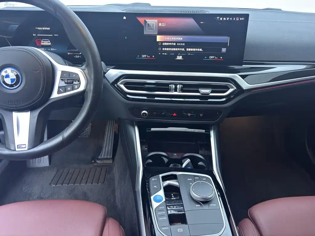 BMW i3 — фото 13