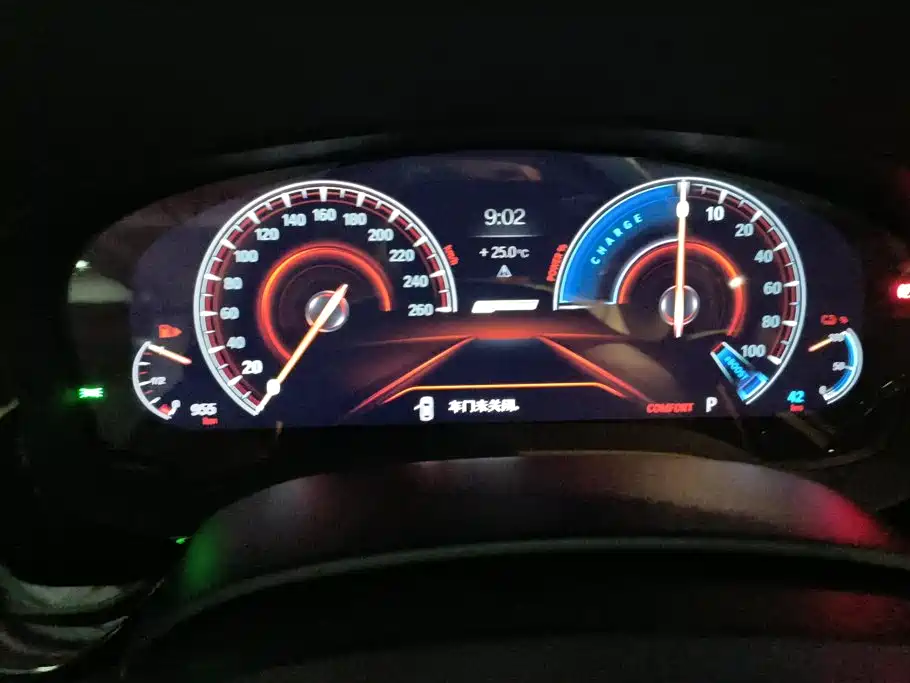 BMW 5 Series New Energy — фото 14