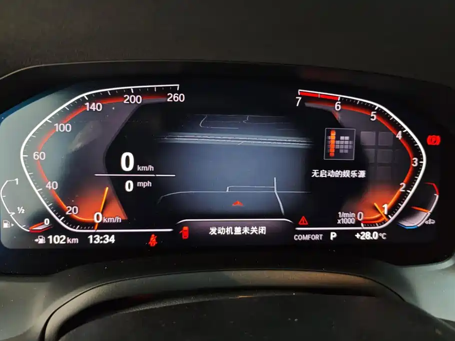 BMW 3 Series — фото 14