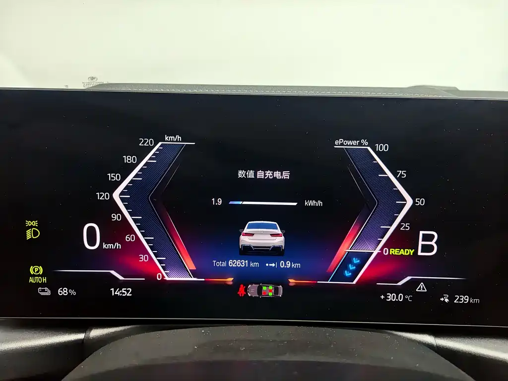 BMW i3 — фото 15