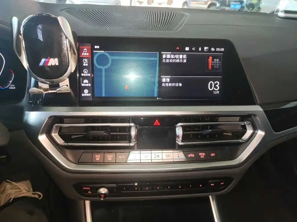BMW 3 Series — фото 13