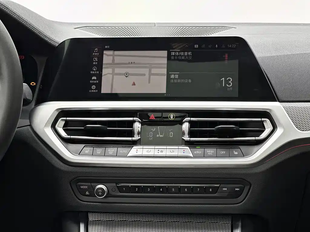 BMW 3 Series — фото 11