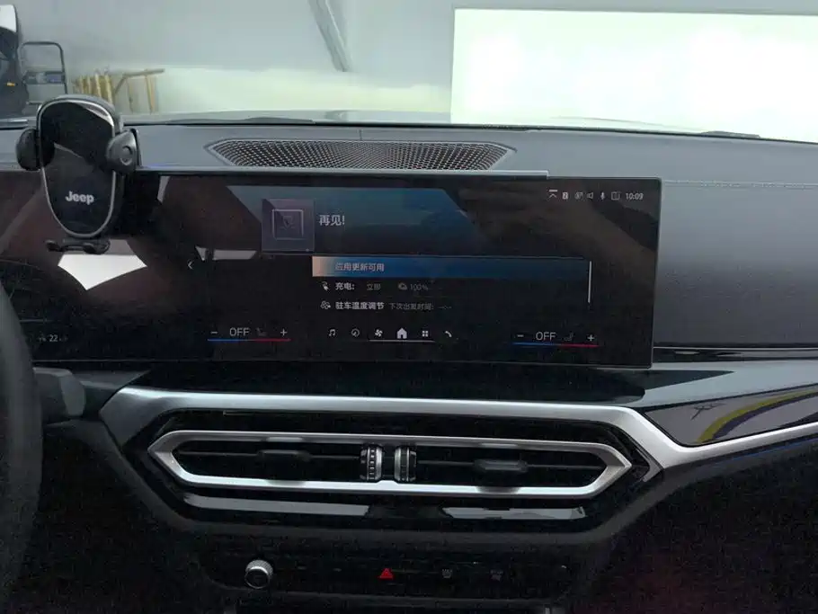BMW i3 — фото 13