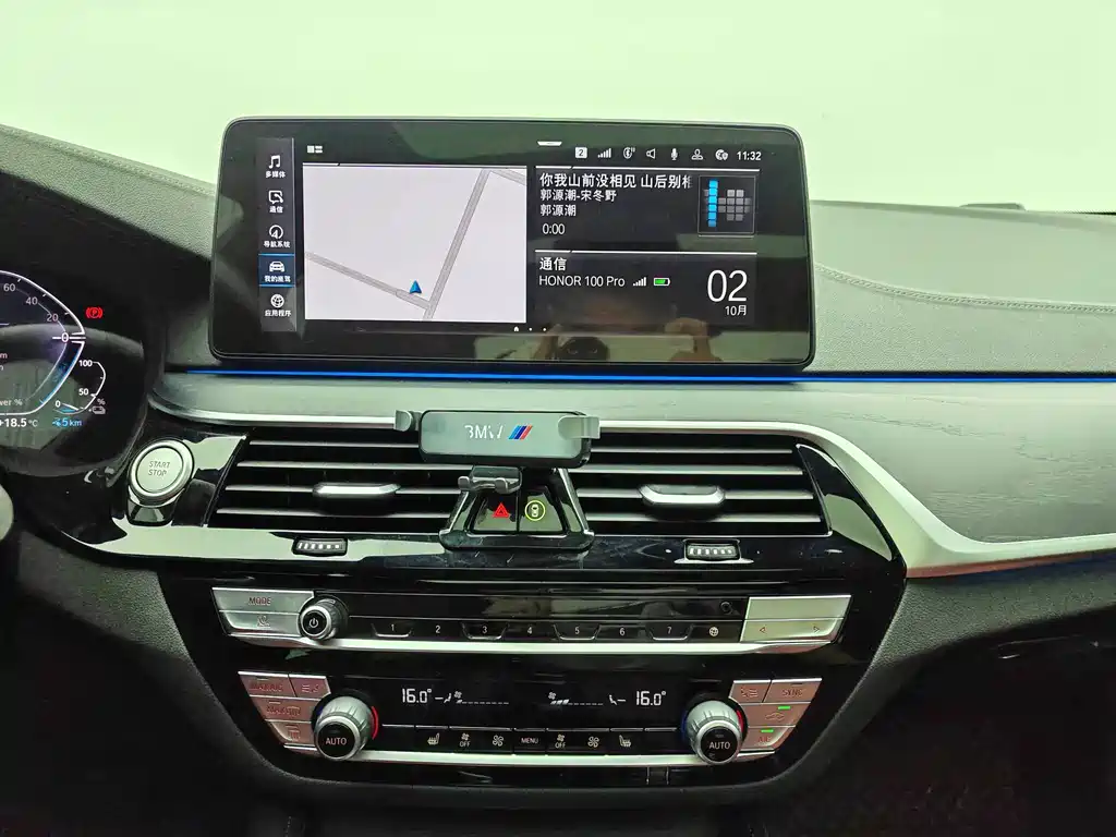BMW 5 Series New Energy — фото 11