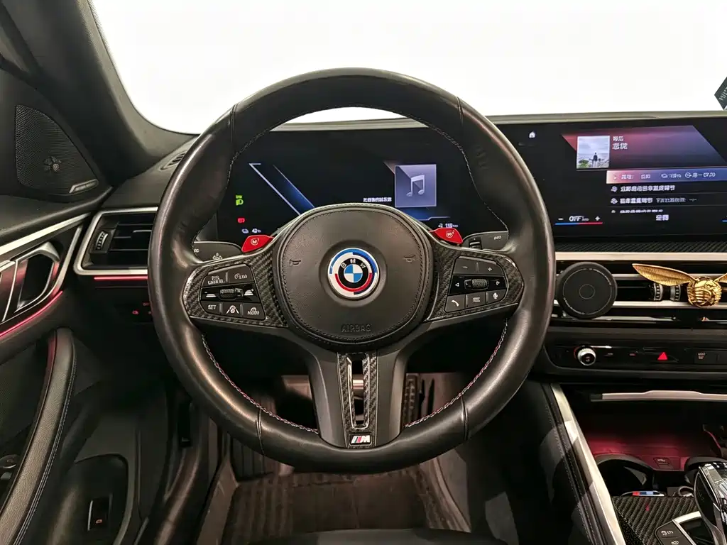 BMW i4 — фото 7