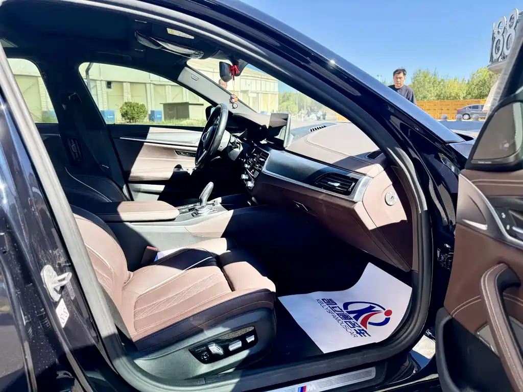 BMW 5 Series New Energy — фото 13