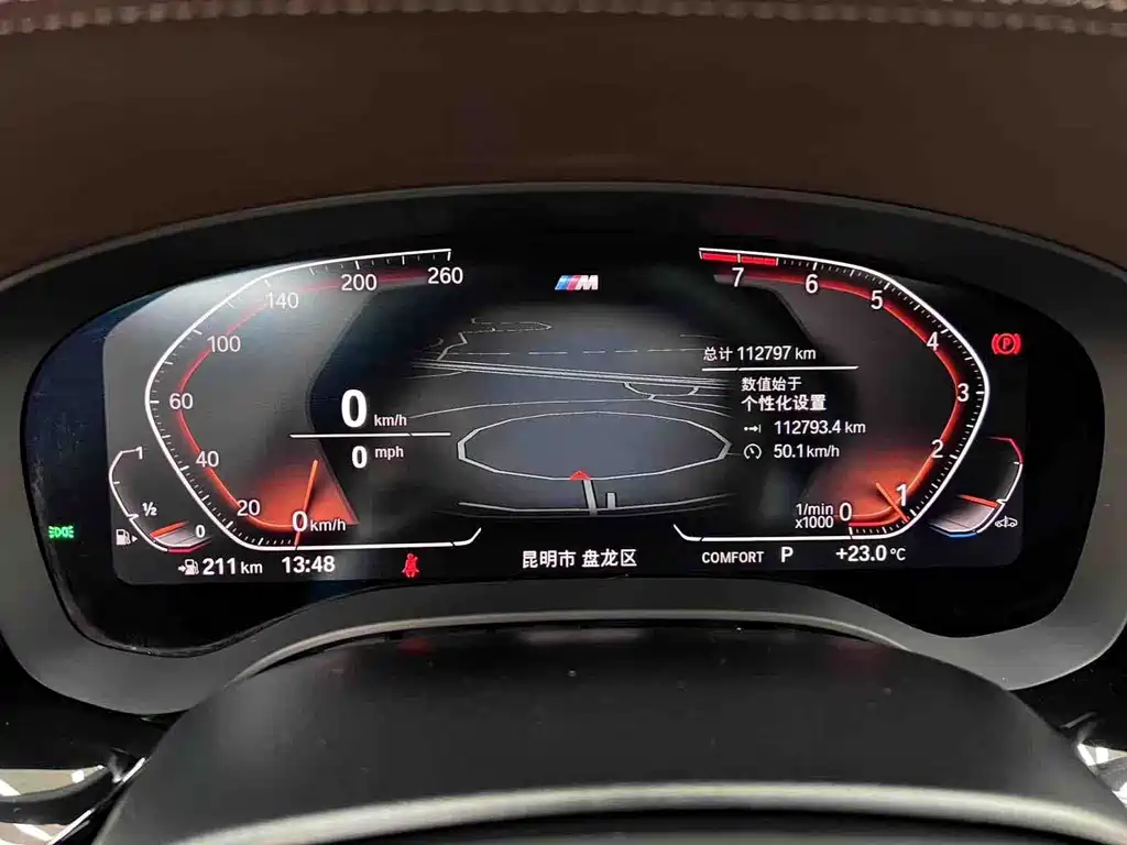 BMW 5 Series — фото 23
