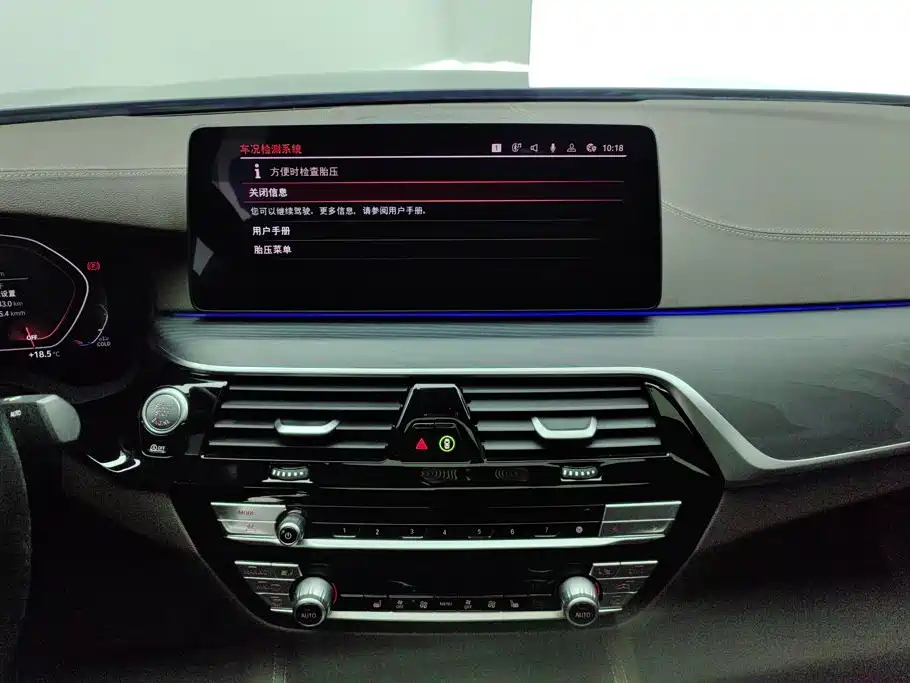 BMW 5 Series — фото 13