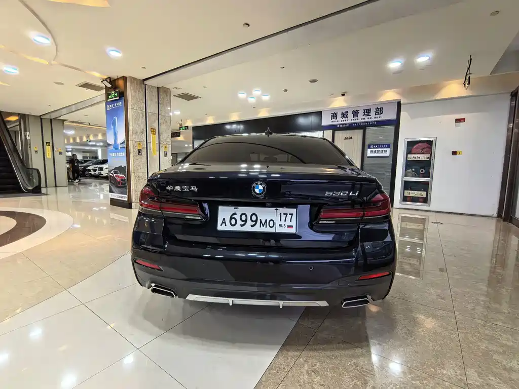 BMW 5 Series — фото 17