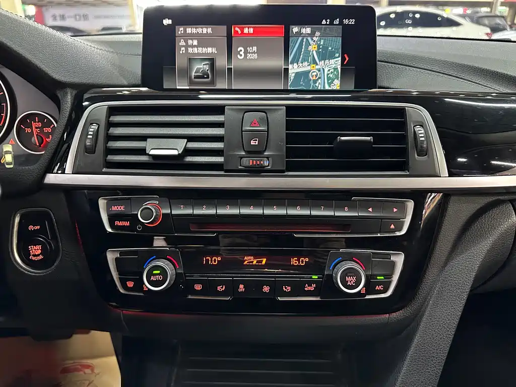 BMW 3 Series — фото 11