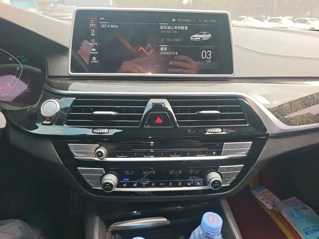 BMW 5 Series — фото 13