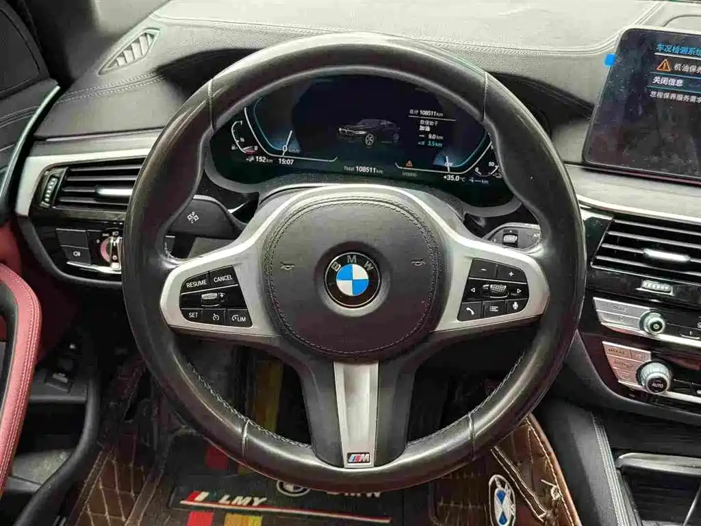 BMW 5 Series New Energy — фото 6