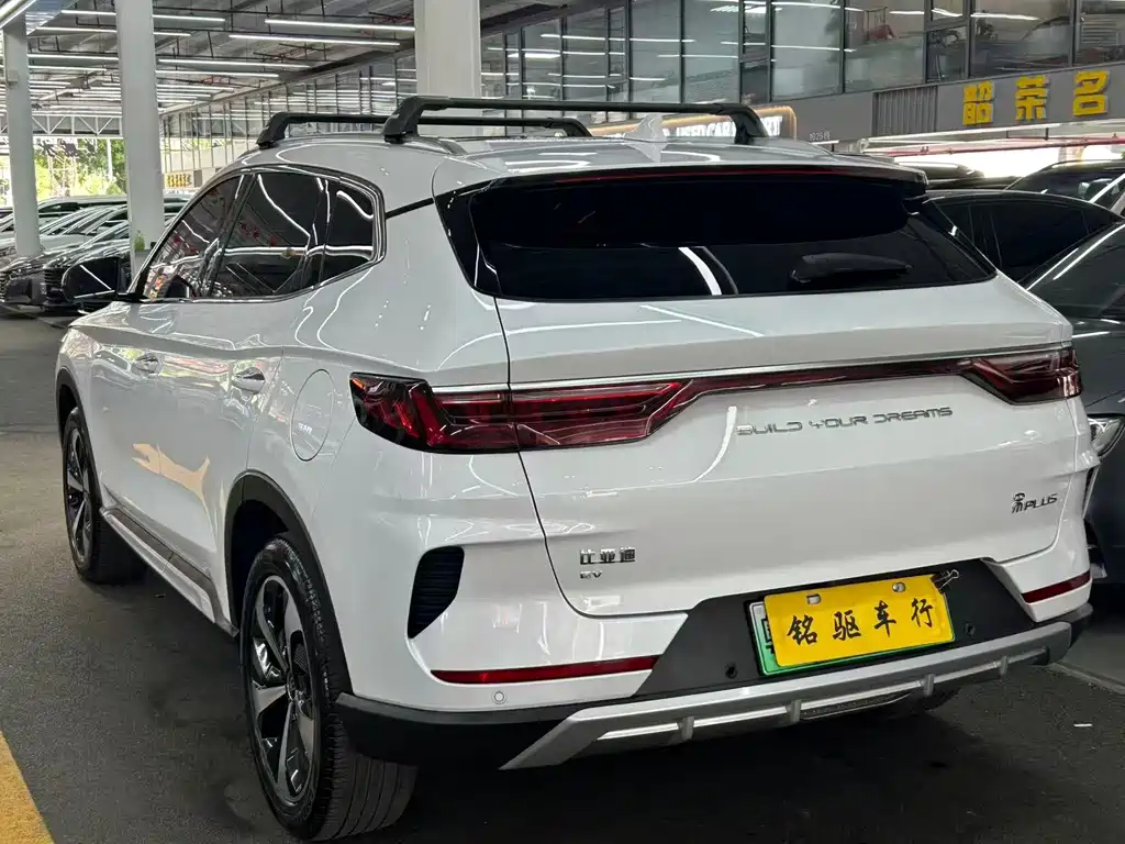 BYD PLUS New Energy — фото 4