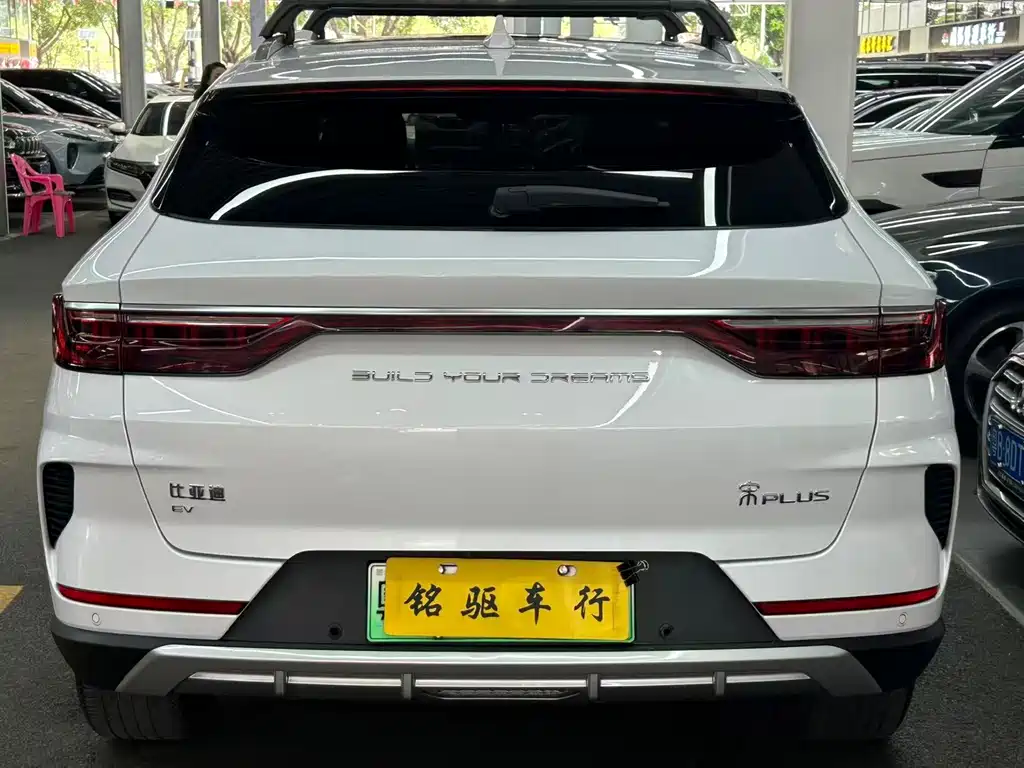BYD PLUS New Energy — фото 5