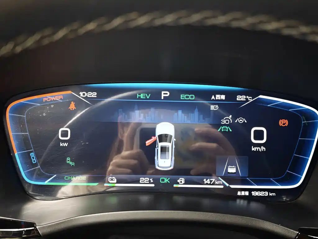 BYD PLUS New Energy — фото 16