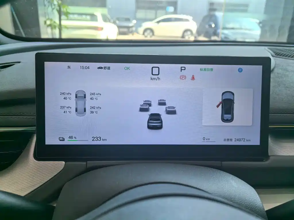 BYD Seal 06GT — фото 8