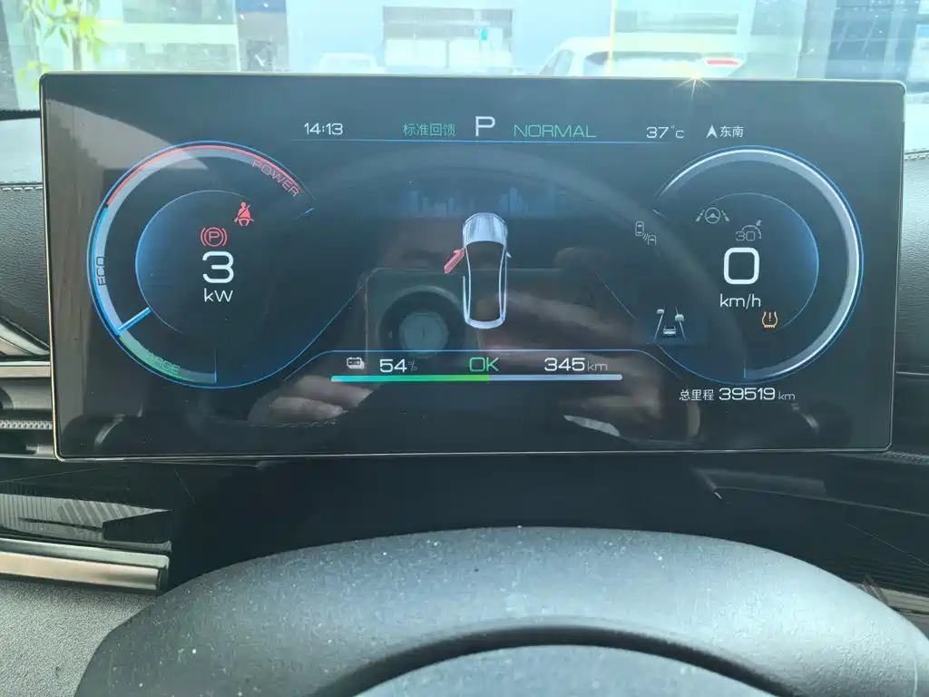 BYD Seal — фото 6