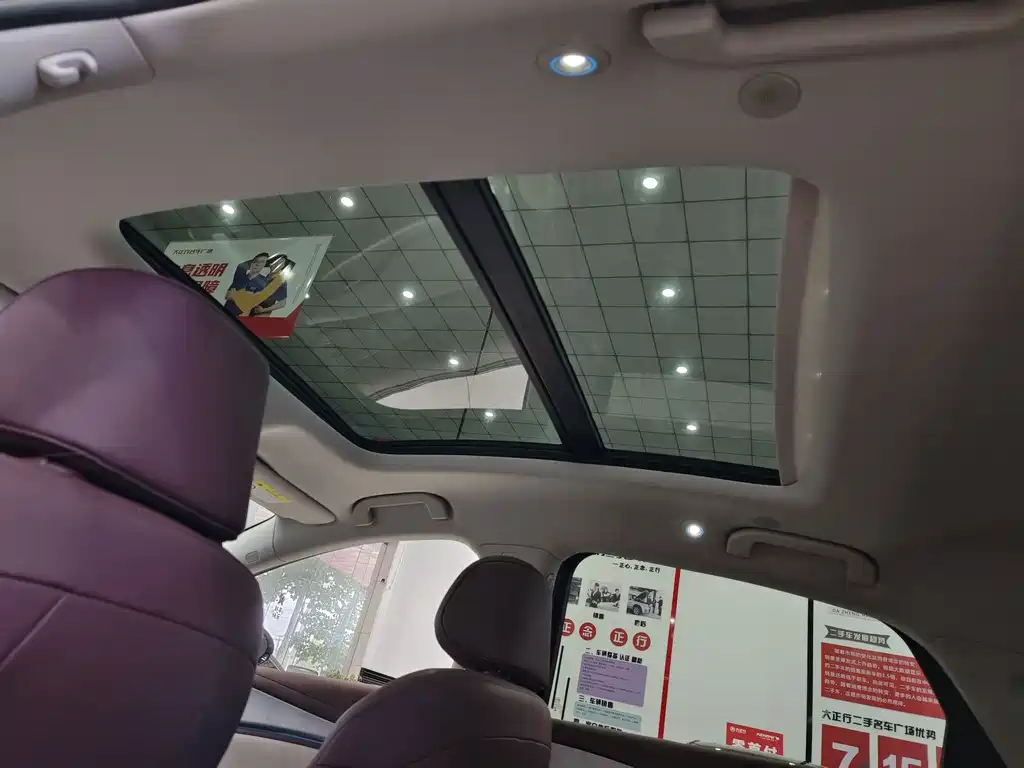 BYD Seal 07 EV — фото 15