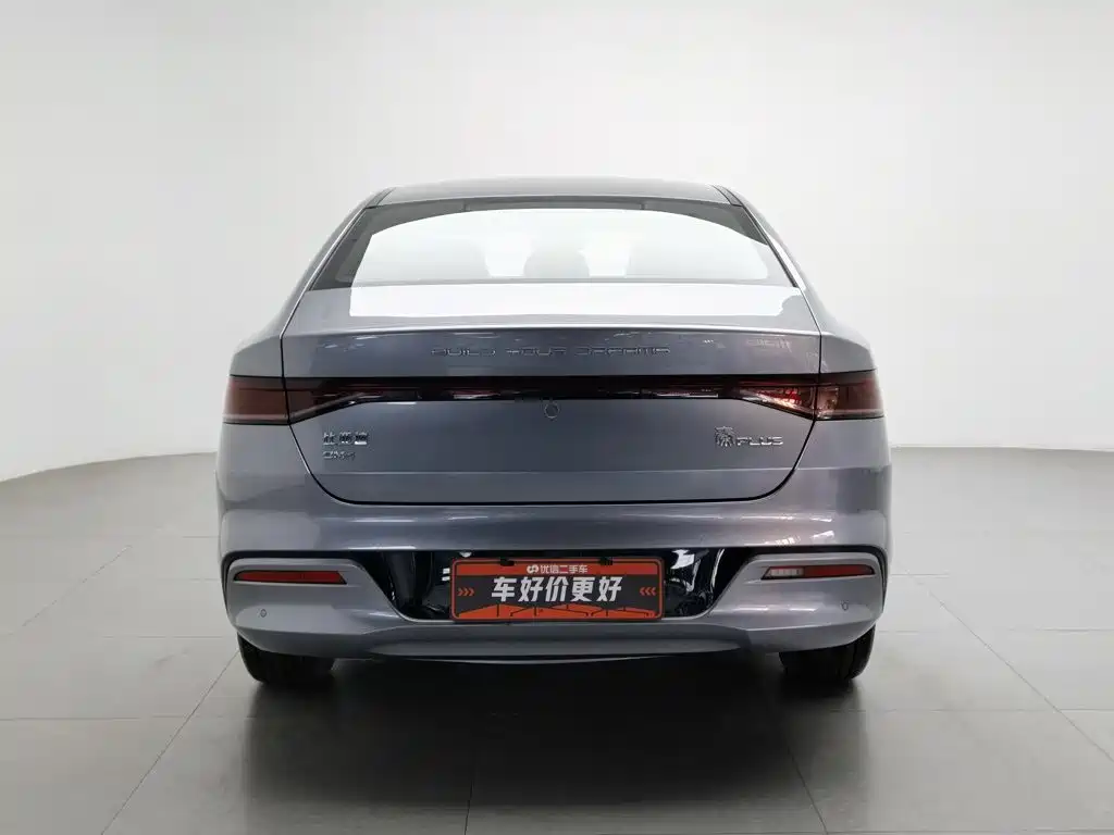 BYD Qin PLUS — фото 4