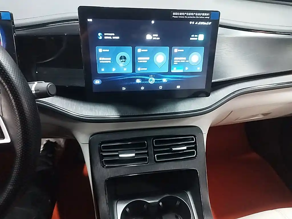 BYD Qin PLUS — фото 18