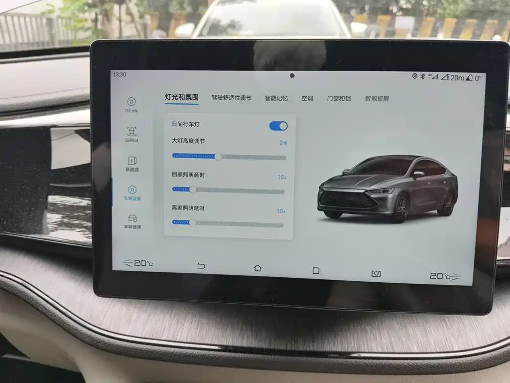 BYD Qin PLUS — фото 20